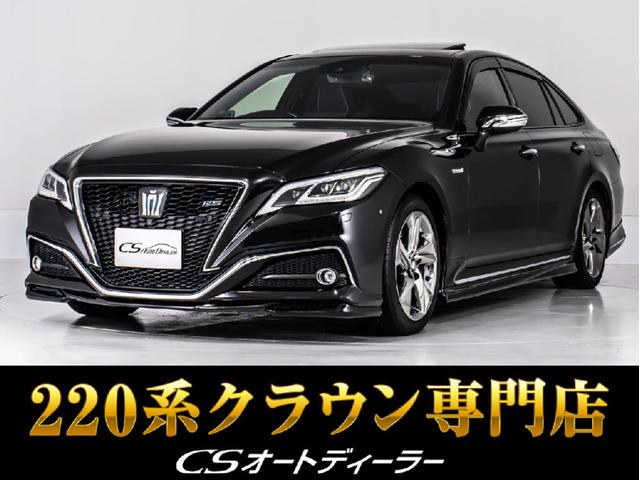 「ＣＳ認定車」◆試乗可能◆最長５年４０６項目保証完備 認定色替車東京オートサロンに連続出展中！ＣＳオートディーラー中古車専門店