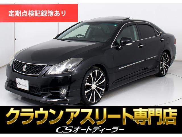 ֣ãǧ֡עǽĹǯݾڴ ڡ󳫺桪ݥѰաܺ٤Źãӥȥǥ顼ޤ 1