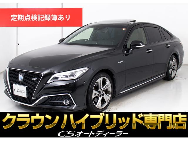 「ＣＳ認定車」◆試乗可能◆最長５年４０６項目保証完備 キャンペーン開催中！クーポン用意！詳細は専門店ＣＳオートディーラーまで