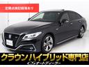 「CS認定車」◆試乗可能◆最長5年406項目保証完備 キャンペーン開催中!クーポン用意!詳細は専門店CSオートディーラーまで