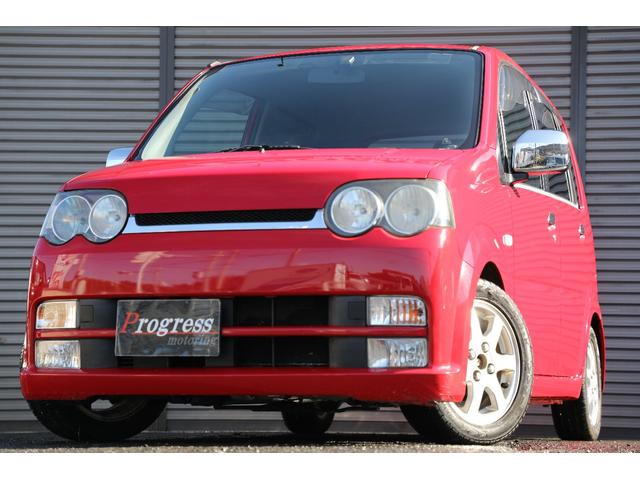 中古車販売店 千葉県松戸市の中古車販売店一覧 中古車なら グーネット 中古車販売店 千葉県松戸市の中古車販売店一覧 中古車なら グーネット