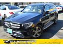 ＧＬＣ ＧＬＣ２２０ｄ　４マチック　ホワイトベージュ革　全方位カメラ　ブルメスター　１２．３インチコックピットディスプレイ　シートベンチレーター　ランニングボード（1枚目）