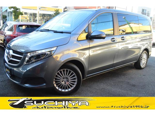 Ｖクラス(メルセデス・ベンツ) Ｖ２２０ｄ　黒ファブリックシート　全方位カメラ　レーダーセーフティ　パワーシート　シートヒーター　ＬＥＤヘッドライト　純正ナビ＆ＴＶ　ＥＴＣ２．０　純正１７インチアルミ　リヤ両側電動スライドドア 中古車画像