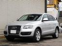 アウディ Ｑ５ ２．０ＴＦＳＩクワトロ　走行４．６万ｋｍ　黒革　...