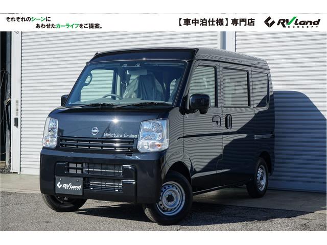 NEWミニチュアクルーズ 4AT 4WD DX GLエマブレ(1枚目)