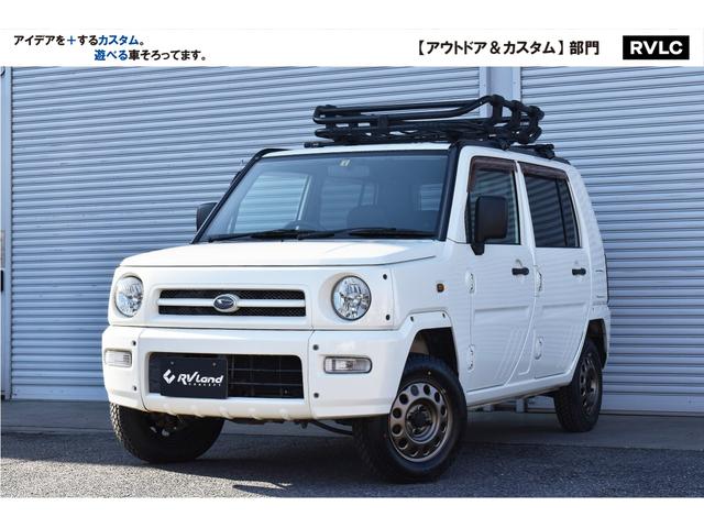 ネイキッド ダイハツ メモリアルエディション ４ｗｄ ワンオーナー 禁煙車 リフトアップ タイミングベルト関係一式新品交換済 ｈｉｄ キーレス ルーフラック 新品タイヤ クラッチワイヤー交換済 リア着脱式リクライニングシート 記録簿 千葉県 メモリアルエディション