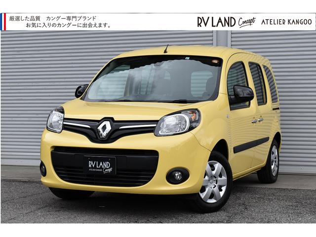 ｒｖランド コンセプト 中古車検索 くるまのニュース中古車検索 くるまのニュース