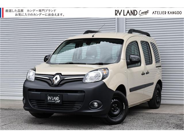 ｒｖランド コンセプト 中古車検索 くるまのニュース中古車検索 くるまのニュース