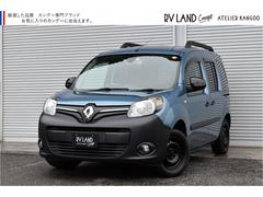rvランド コンセプトの在庫 中古車なら グーネット中古車 rvランド コンセプトの在庫 中古車なら グーネット中古車
