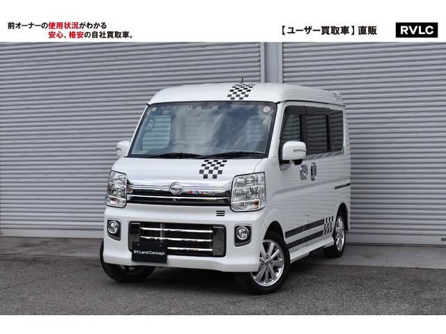 日産 ＮＶ１００クリッパーリオ Ｇ　禁煙車　ワンオーナー　ハイルーフ　衝突軽減システム　両側電動スライドドア　オートサイドステップ　専用ベッドキット　シートヒーター　ＳＤナビＤＴＶ　ＥＴＣ２．０　バックカメラ　ドライブレコーダー