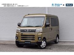 ϥġȥ졼ңӡŸ֡⡼ߥ˥奢£ϣ