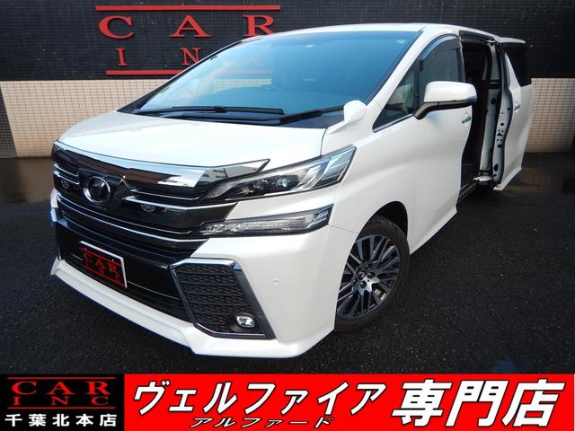 3.5ZA Gエディション ワンオーナー 両側パワースライドドア パワーバックドア 純正大型ナビ Bカメラ 寒冷地仕様 エグゼクティブシート パワーシート ハーフレザー ドライブレコーダー オートハイビーム ステアリングヒーター(1枚目)