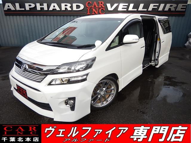 みつかる 421台 ローダウンが付いているヴェルファイア トヨタ 40万台から選べる価格相場検索サイトbiglobe中古車 情報提供 グーネット