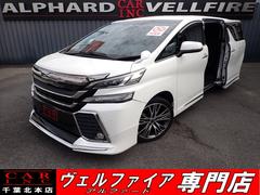 トヨタ　ヴェルファイア　２．５Ｚ　禁煙車　ワンオーナー　モデリスタエアロ