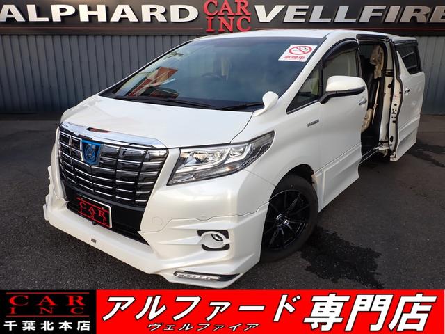 トヨタ Ｘ　禁煙車　クルーズコントロール　フルエアロ　８人　両側パワスラ　後席大型モニター　クリアランスソナーアルパインナビ　バックカメラ　ドラレコ　Ｗエアコン　フルセグＴＶ　ビルトインＥＴＣ　Ｂｌｕｅｔｏｏｔｈ