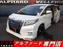 TOYOTA ALPHARD HYBRID