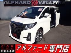 トヨタ　アルファード　２．５Ｓ　Ａパッケージ　タイプブラック　禁煙車