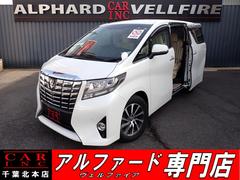 トヨタ　アルファード　２．５Ｇ　禁煙車　パワーバックドア　バックカメラ