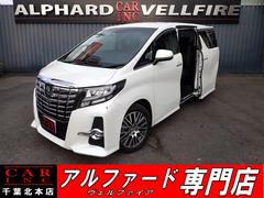 トヨタ　アルファード　３．５ＳＡ　Ｃパッケージ　禁煙車　ＪＢＬサウンド