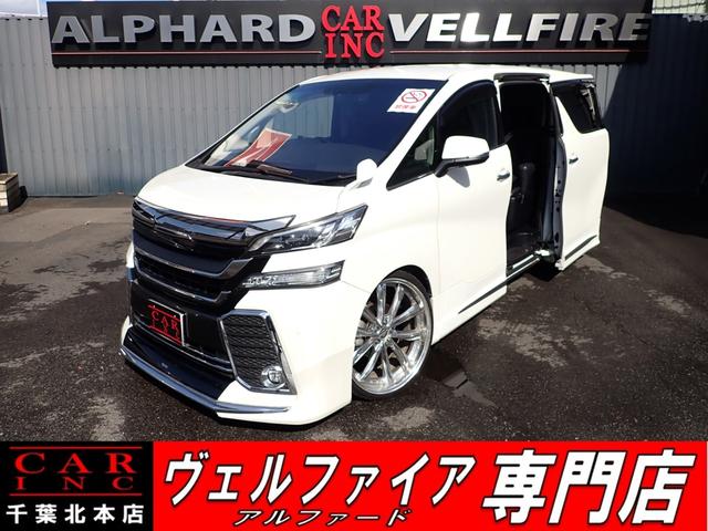 トヨタ ヴェルファイア ２．５Ｚ　Ｇエディション　１オーナー　黒本革　モデリスタエアロ　車高調　クレンチェ２２インチＡＷ　パワーバックドア　バックカメラ　後席モニター　純正ナビ　シートヒーター　ステアリングヒーター　両側パワスラ　ＡＣ１００Ｖ　ＥＴＣ