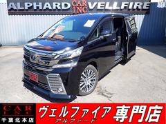 トヨタ　ヴェルファイア　２．５Ｚ　Ｇエディション　禁煙車　パワーバックドア