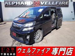 トヨタ　ヴェルファイア　２．４Ｚ　ゴールデンアイズＩＩ　ワンオーナー　禁煙車