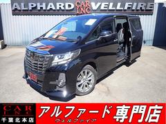 トヨタ　アルファード　２．５Ｓ　Ａパッケージ　タイプブラック　禁煙車