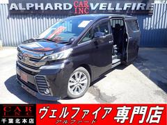 トヨタ　ヴェルファイア　２．５Ｚ　Ａエディション　ゴールデンアイズ　禁煙車