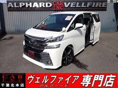 トヨタ　ヴェルファイア　２．５Ｚ　Ｇエディション　禁煙車　パワーバックドア