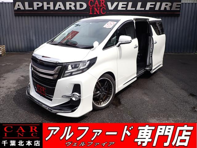 トヨタ アルファード ２．５Ｓ　Ａパッケージ　禁煙車　ハンドル新品　モデリスタエアロ　ローダウン　バックカメラ　純正ナビ　Ｂｌｕｅｔｏｏｔｈ　クリアランスソナー　両側パワースライドドア　クルーズコントロール　ＬＥＤヘッドライト　ビルトインＥＴＣ