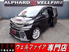 トヨタ　ヴェルファイア　２．５Ｚ　Ａエディション　禁煙車　後席フリップダウンモニター