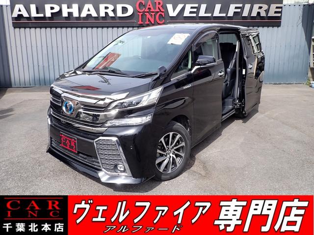 トヨタ ＺＲ　Ｇエディション　ワンオーナー　禁煙車　バックカメラ　後席フリップダウンモニター　純正ナビ　パワーバックドア　シートヒーター　ＡＣ１００Ｖ　クルコン　クリアランスソナー　両側パワスラ　オートハイビーム　パワーシート