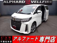 トヨタ　アルファード　２．５Ｓ　タイプゴールドＩＩ　禁煙車　後席フリップダウンモニター