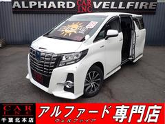 トヨタ　アルファードハイブリッド　ＳＲ　サンルーフ　禁煙車　バックカメラ