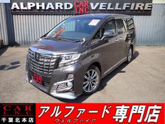 トヨタ　アルファード　２．５Ｓ　Ａパッケージ　禁煙車　バックカメラ