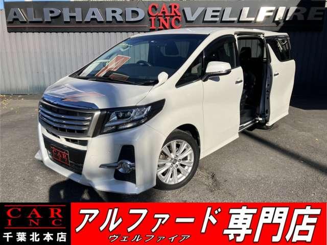 ３．５ＳＡ　アルパインナビ　フルセグ　バックカメラ　両側電動スライドドア　Ｂｌｕｅｔｏｏｔｈ　ＥＴＣ　ＬＥＤヘッドライト