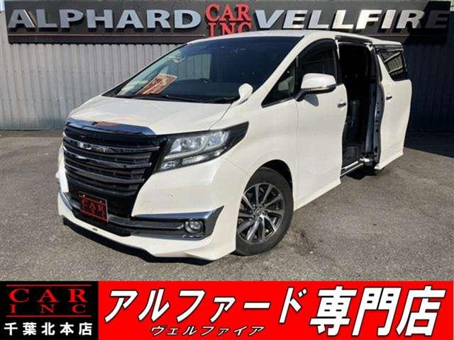 ２．５Ｓ　Ｃパッケージ　アルパイン１２．８インチ後席モニター　アルパイン１０型ナビ　モデリスタエアロ　バックカメラ　両側パワスラ　ＡＣ１００Ｖ電源　パワーバックドア　エグゼクティブパワーシート　ハンドルヒータ―
