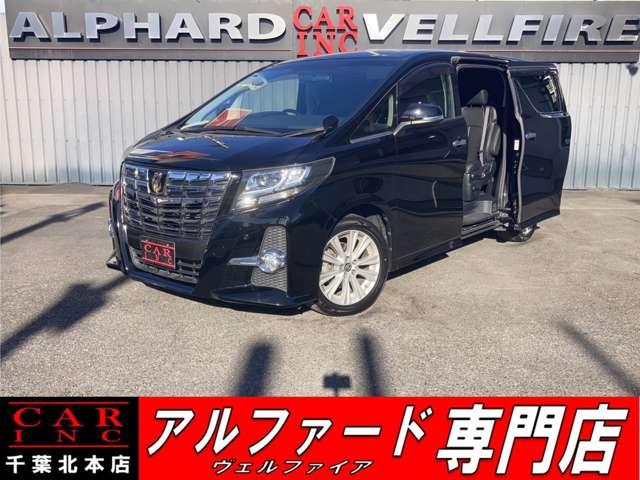 ２．５Ｓ　アルパイン後席モニタ－　アルパイン１１型ナビ　デジタルインナ－ミラー　フルセグＴＶ　バックカメラ　両側電動スライドドア　Ｂｌｕｅｔｏｏｔｈ　ＥＴＣ