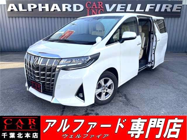 ２．５Ｘ　８人乗り　バックカメラ　両側パワスラ　ＡＣ１００Ｖ電源　レーダークルーズコントロール　プリクラッシュセーフティ　ＬＥＤヘッドライト　ミラキャスト　Ｂｌｕｅｔｏｏｔｈ　レーントレーシングアシスト　ＥＴＣ
