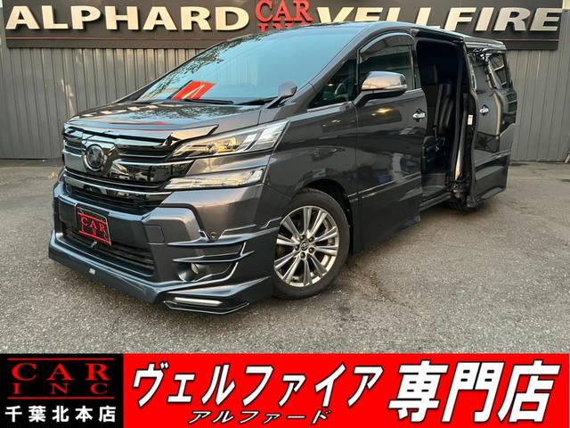 千葉カーインク本店より装備充実！ヴェルファイア！ ＴＲＤエアロ　純正１０型ナビ　両側パワスラ　Ｂカメラ　レーダークルコン