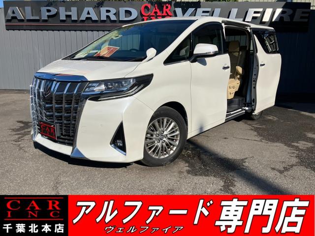 ローンに自信が無い方も大歓迎！弊社までご相談下さい！