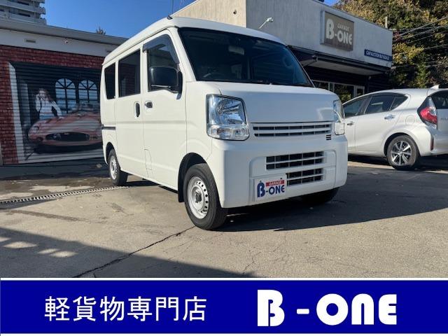 ＮＶ１００クリッパーバン(日産) ＤＸ　セーフティパッケージ　２ｎｄ発進・Ｐソナー・ＡＵＴＯライト・ＥＴＣ・キーレス・オーバーヘッドシェルフ・ワンオーナー・記録簿 中古車画像