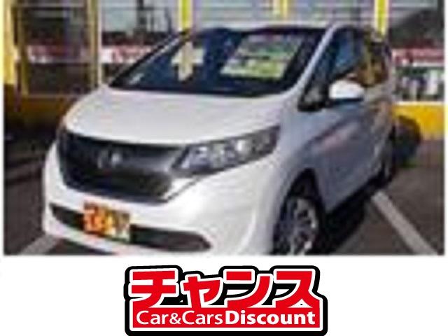 中古車 ホンダ フリード ｇ 純正ナビ フルセグ バックカメラ 左側パワースライドドア中古車販売実績 06 22 チャンス 富里店 中古車 なら グーネット中古車