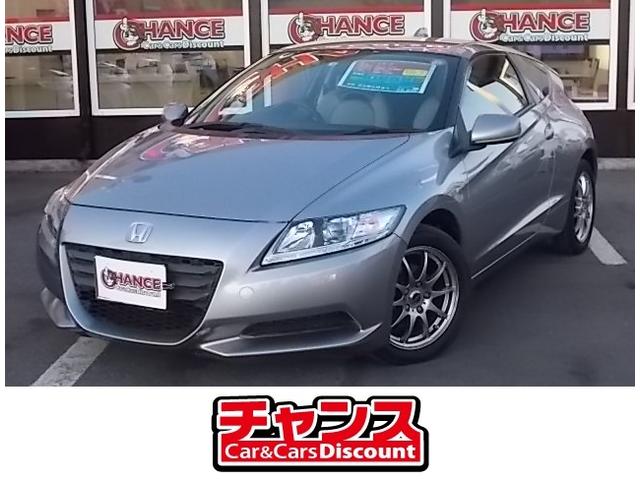 ホンダ ｃｒ ｚ その他 B ６速マニュアル 中古車検索 くるまのニュース