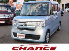 N-BOX Gホンダセンシング CD USB ETC バックカメラ 衝突被害軽減ブレーキ クルーズコントロール アイドリングストップ スマートキー プッシュスタート LEDヘッドライト オートライト 中古車画像