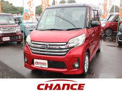 ǥ롼ϥءξ¦ѥ饤ɥɥɥ󥰥ȥå