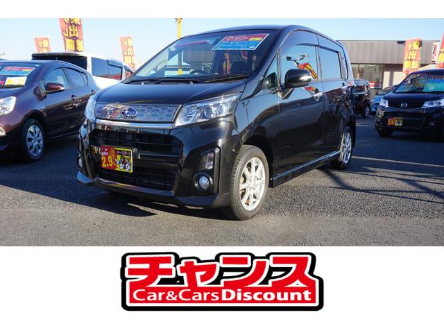 カスタムR スマートキー SDナビ LEDライト ワンセグ CD DVD(1枚目)
