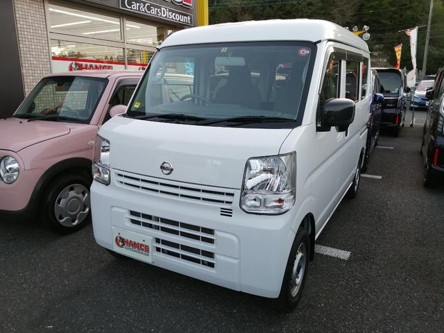 日産 ＮＶ１００クリッパーバン