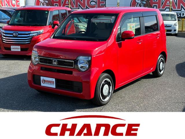 関東１３店舗展開中！！大型店ならではの品揃え！！ チャンス茂原店おススメ車Ｎ－ＷＧＮ！自社指定工場完備でアフターも安心！