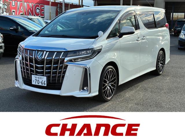 関東１２店舗展開中！！大型店ならではの品揃え！！ チャンス茂原店おススメ！自社指定工場完備でアフターも安心！